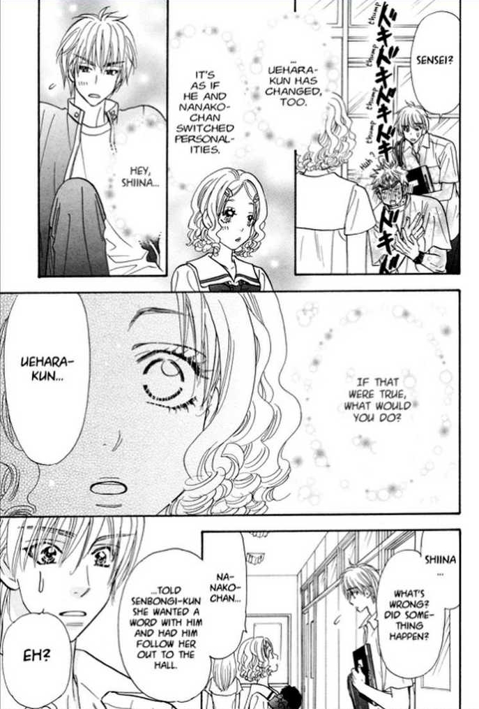 Boku to Kanojo no XXX Chapter 62 page 17 - Chapter 62: Your and My Secret [END]
