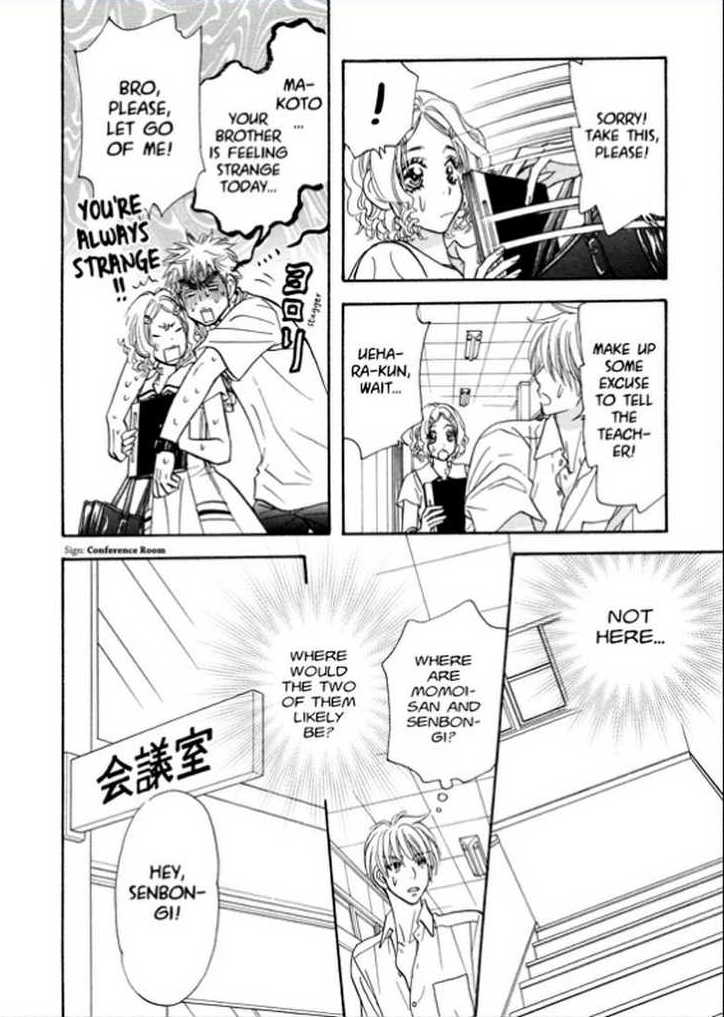 Boku to Kanojo no XXX Chapter 62 page 18 - Chapter 62: Your and My Secret [END]