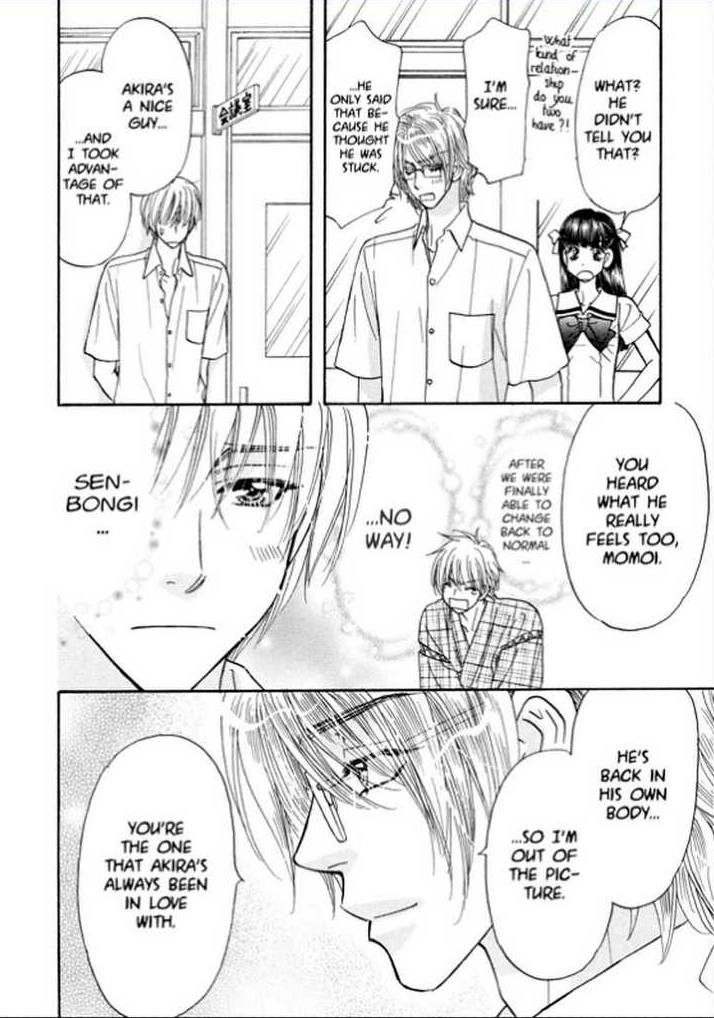 Boku to Kanojo no XXX Chapter 62 page 20 - Chapter 62: Your and My Secret [END]
