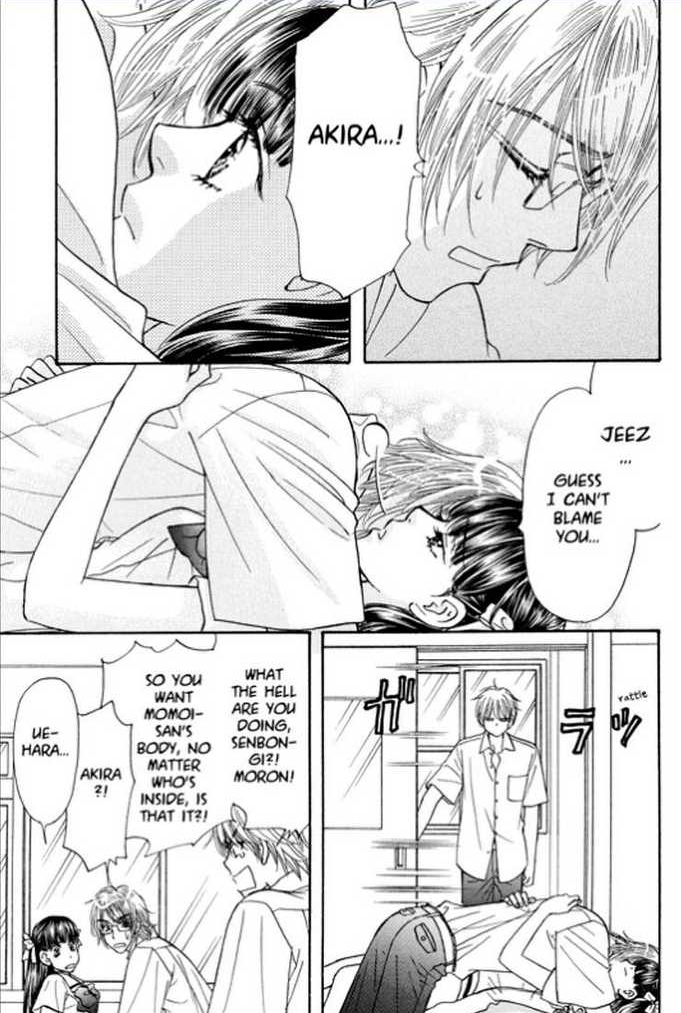 Boku to Kanojo no XXX Chapter 62 page 23 - Chapter 62: Your and My Secret [END]