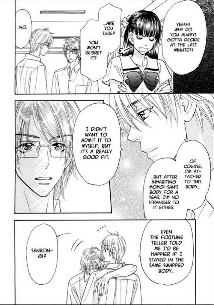 Boku to Kanojo no XXX Chapter 62 page 26 - Chapter 62: Your and My Secret [END]