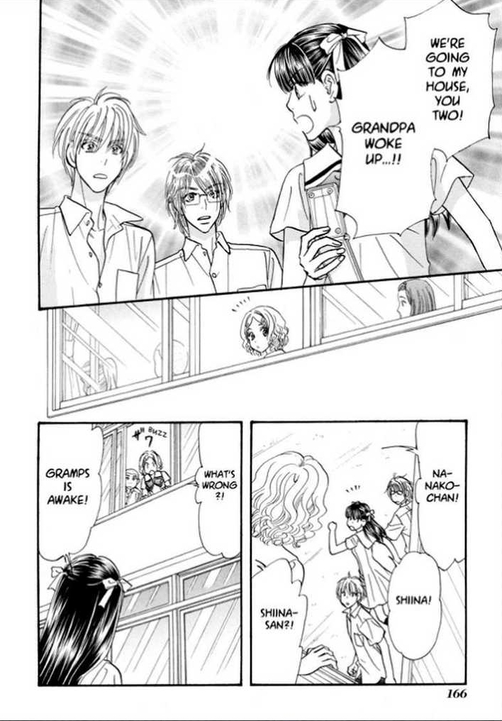 Boku to Kanojo no XXX Chapter 62 page 28 - Chapter 62: Your and My Secret [END]