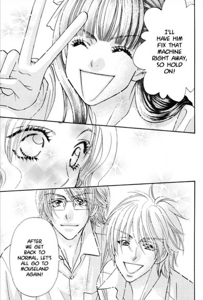 Boku to Kanojo no XXX Chapter 62 page 29 - Chapter 62: Your and My Secret [END]