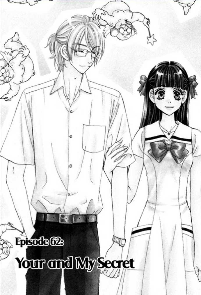 Boku to Kanojo no XXX Chapter 62 page 3 - Chapter 62: Your and My Secret [END]