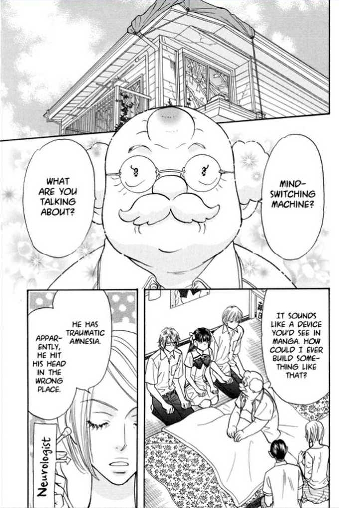 Boku to Kanojo no XXX Chapter 62 page 31 - Chapter 62: Your and My Secret [END]