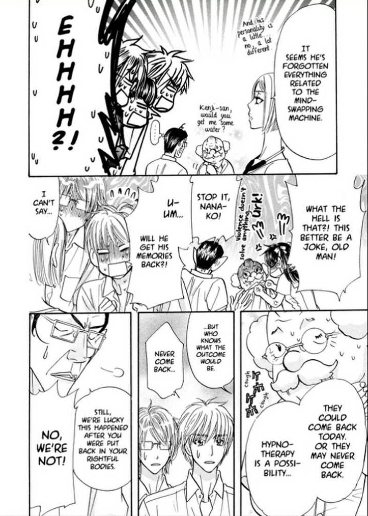 Boku to Kanojo no XXX Chapter 62 page 32 - Chapter 62: Your and My Secret [END]
