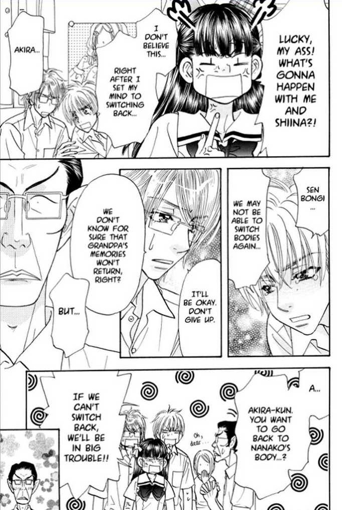 Boku to Kanojo no XXX Chapter 62 page 33 - Chapter 62: Your and My Secret [END]