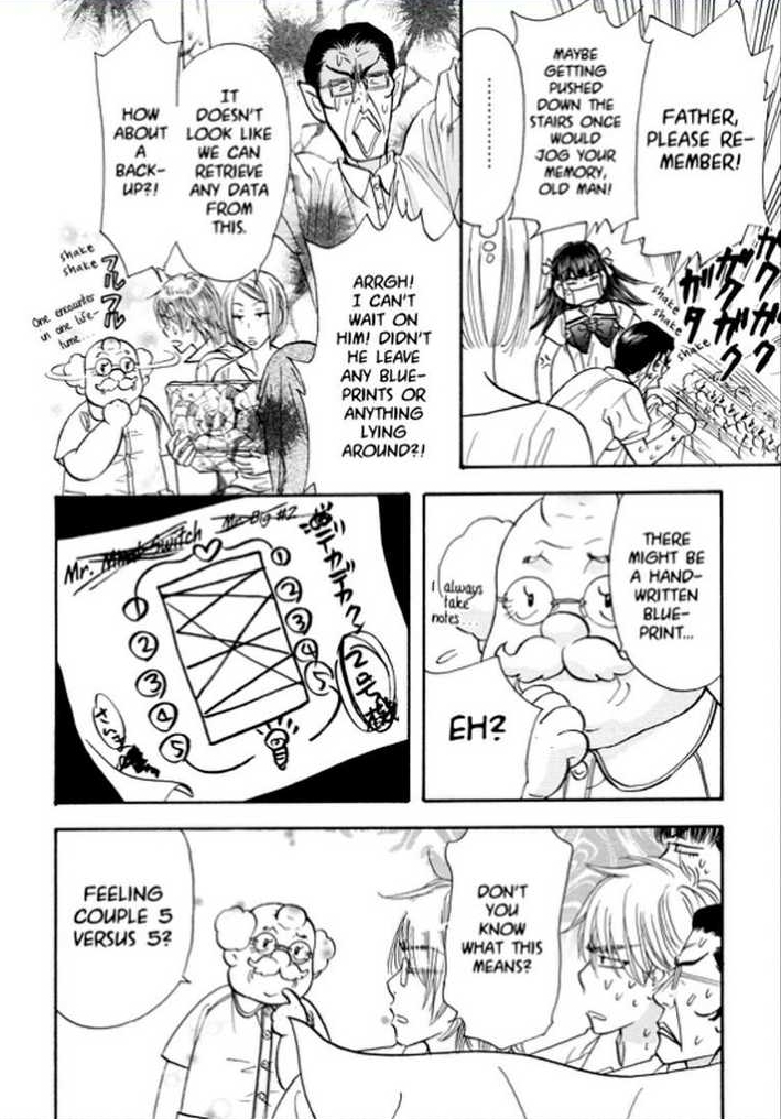 Boku to Kanojo no XXX Chapter 62 page 34 - Chapter 62: Your and My Secret [END]