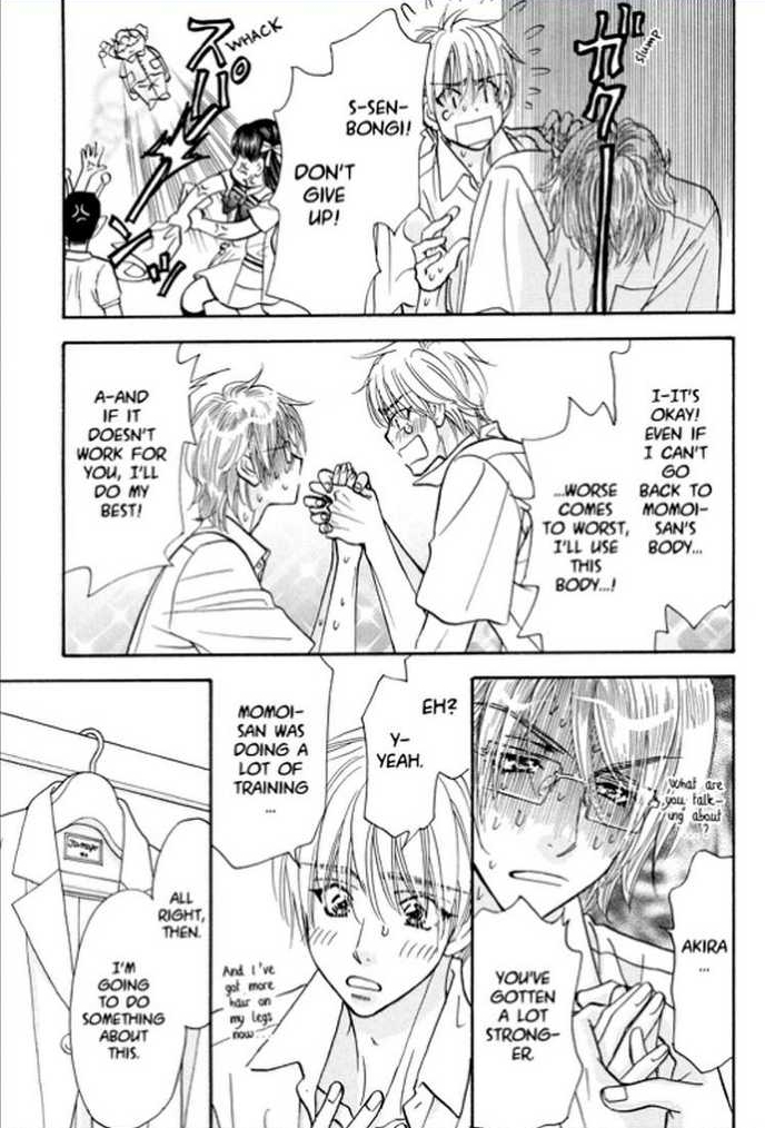 Boku to Kanojo no XXX Chapter 62 page 35 - Chapter 62: Your and My Secret [END]