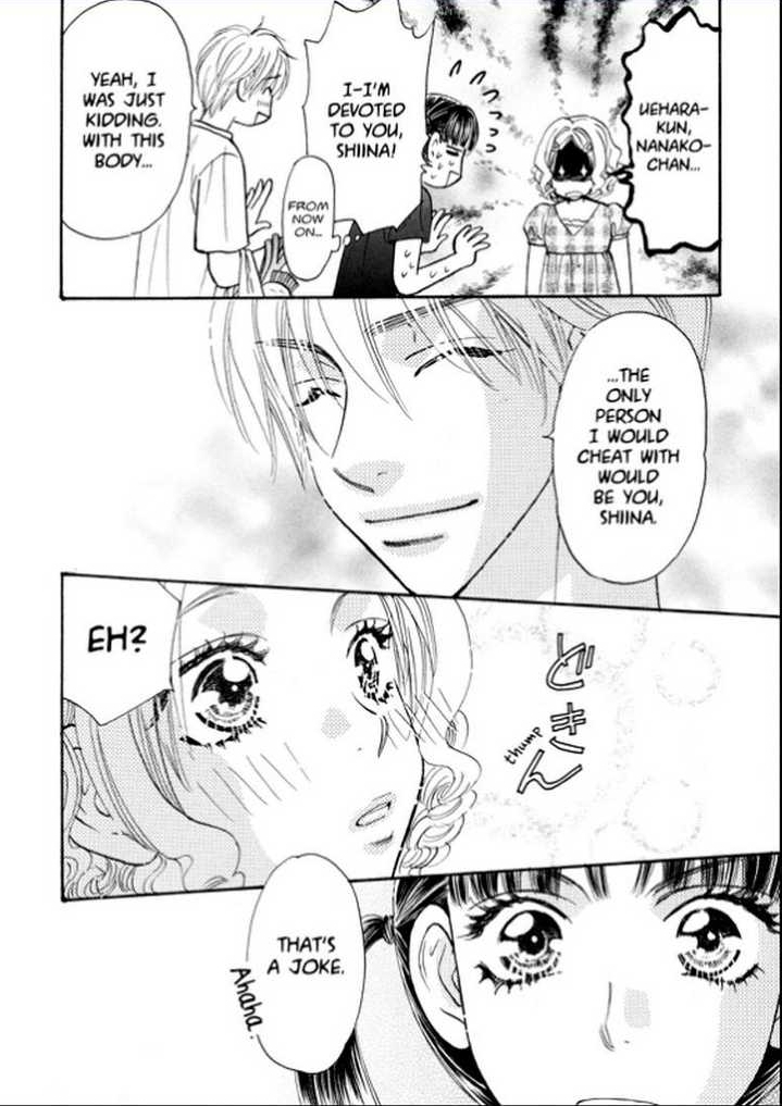 Boku to Kanojo no XXX Chapter 62 page 40 - Chapter 62: Your and My Secret [END]