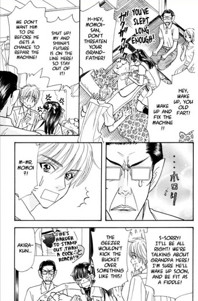 Boku to Kanojo no XXX Chapter 62 page 5 - Chapter 62: Your and My Secret [END]