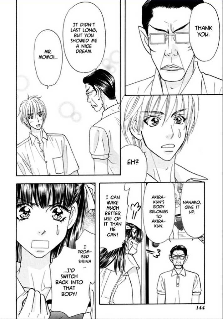 Boku to Kanojo no XXX Chapter 62 page 6 - Chapter 62: Your and My Secret [END]