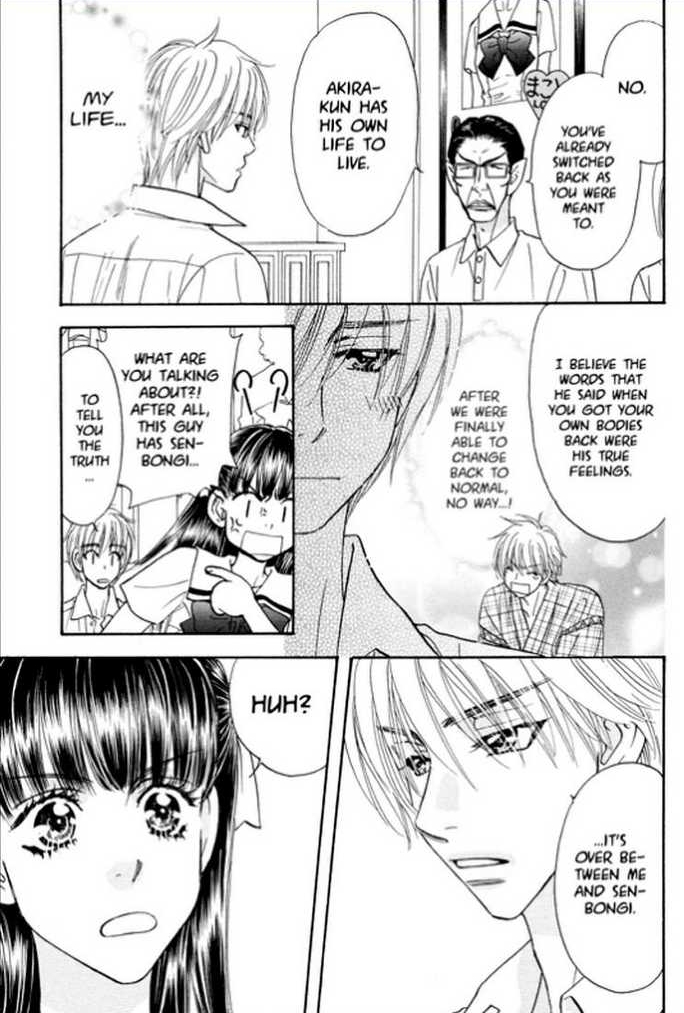 Boku to Kanojo no XXX Chapter 62 page 7 - Chapter 62: Your and My Secret [END]