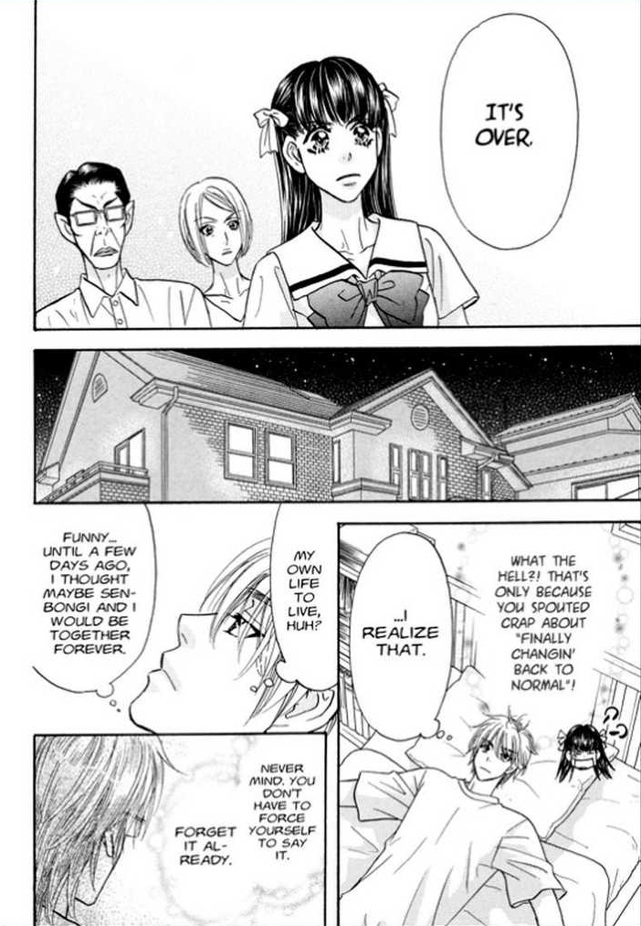 Boku to Kanojo no XXX Chapter 62 page 8 - Chapter 62: Your and My Secret [END]