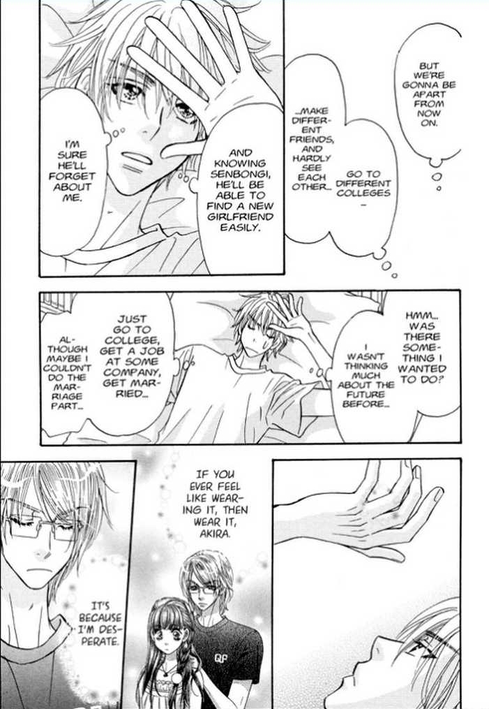 Boku to Kanojo no XXX Chapter 62 page 9 - Chapter 62: Your and My Secret [END]