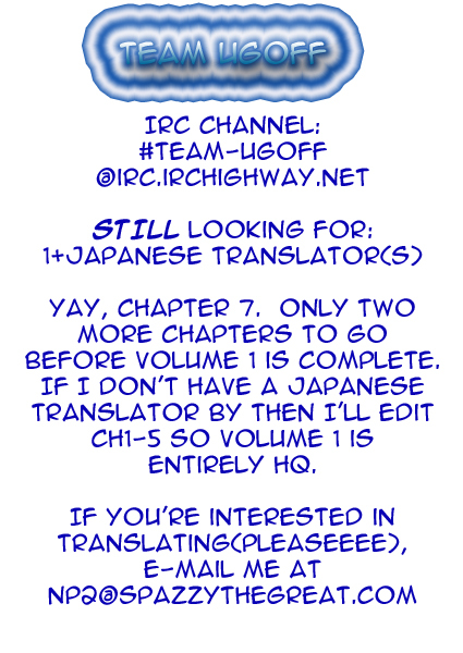 Boku to Kanojo no XXX Chapter 7 page 1 - Chapter 7: Homesick