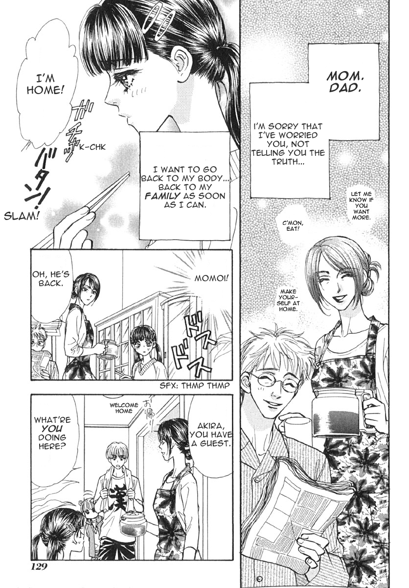 Boku to Kanojo no XXX Chapter 7 page 12 - Chapter 7: Homesick