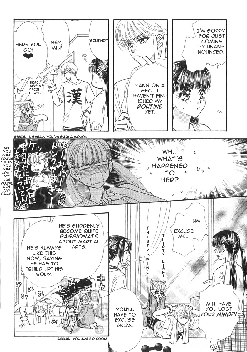 Boku to Kanojo no XXX Chapter 7 page 13 - Chapter 7: Homesick