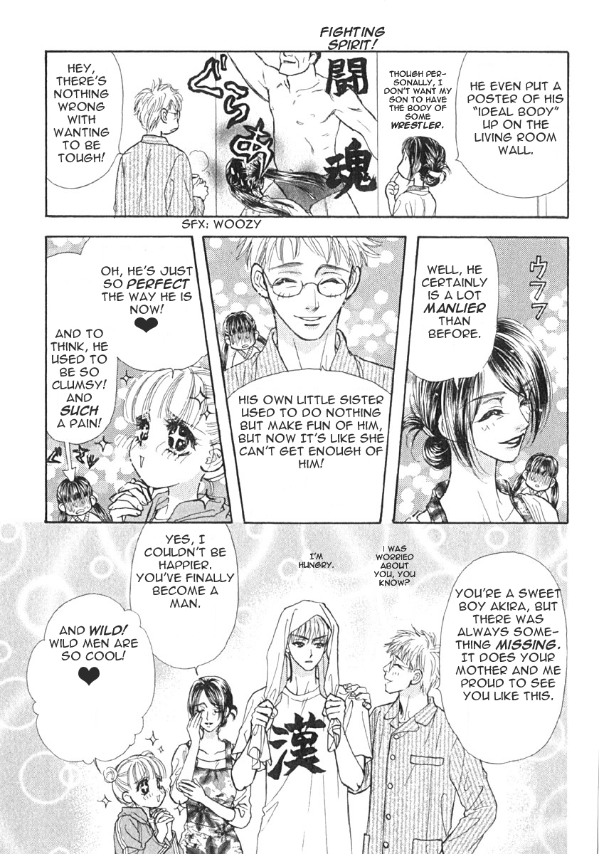 Boku to Kanojo no XXX Chapter 7 page 14 - Chapter 7: Homesick