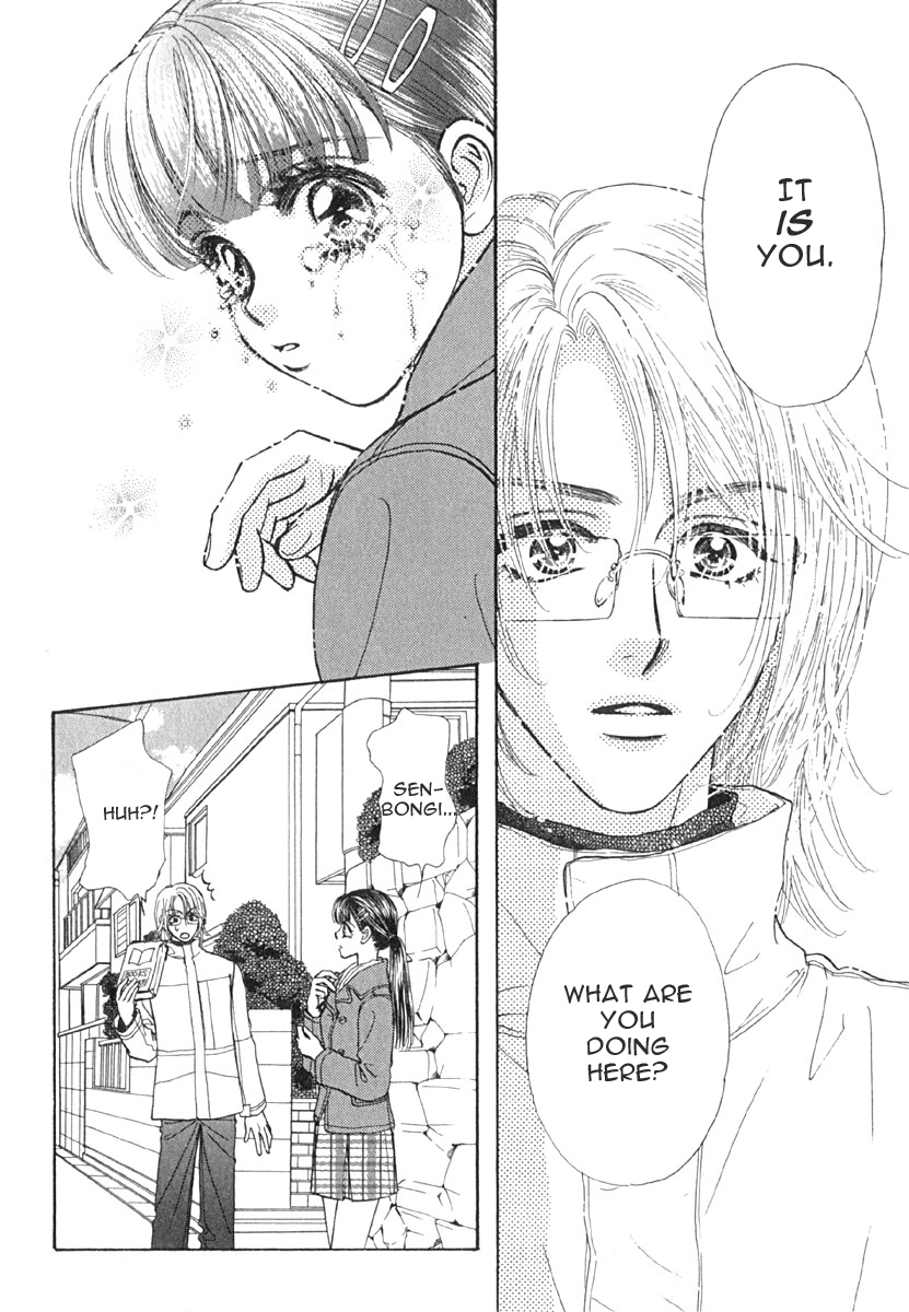 Boku to Kanojo no XXX Chapter 7 page 17 - Chapter 7: Homesick