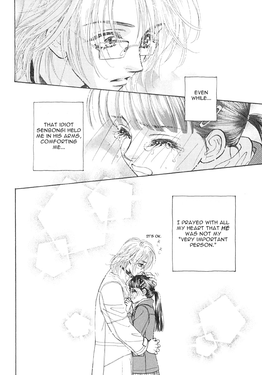Boku to Kanojo no XXX Chapter 7 page 19 - Chapter 7: Homesick