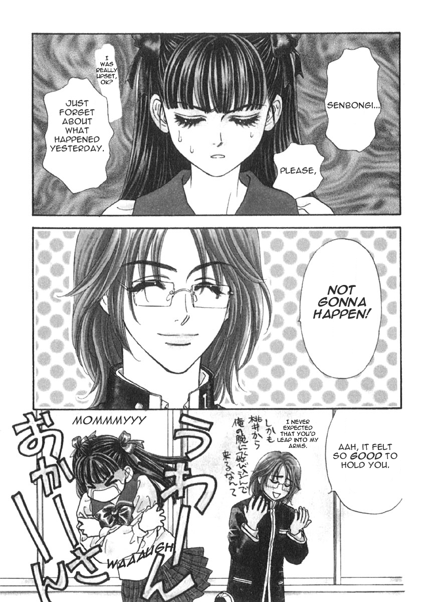 Boku to Kanojo no XXX Chapter 7 page 20 - Chapter 7: Homesick