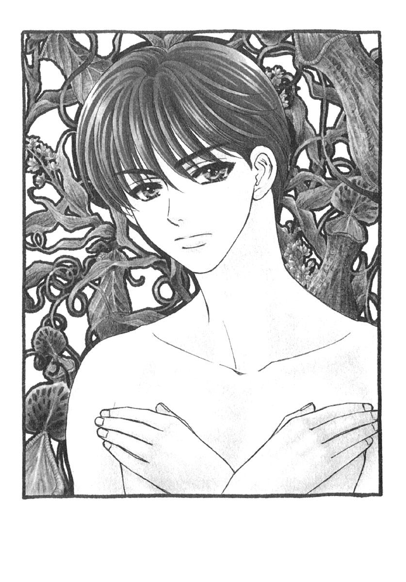 Boku to Kanojo no XXX Chapter 7 page 21 - Chapter 7: Homesick