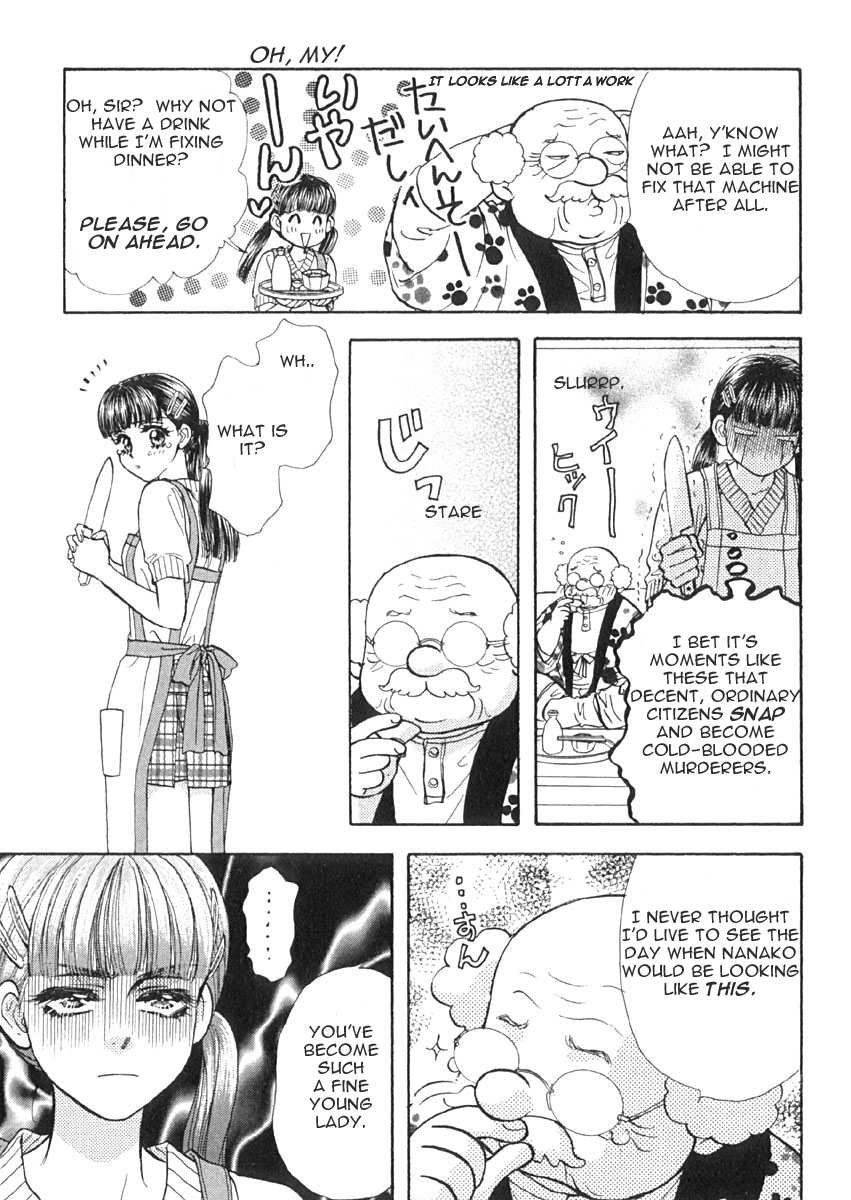 Boku to Kanojo no XXX Chapter 7 page 4 - Chapter 7: Homesick