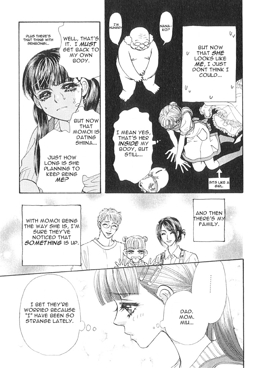 Boku to Kanojo no XXX Chapter 7 page 6 - Chapter 7: Homesick