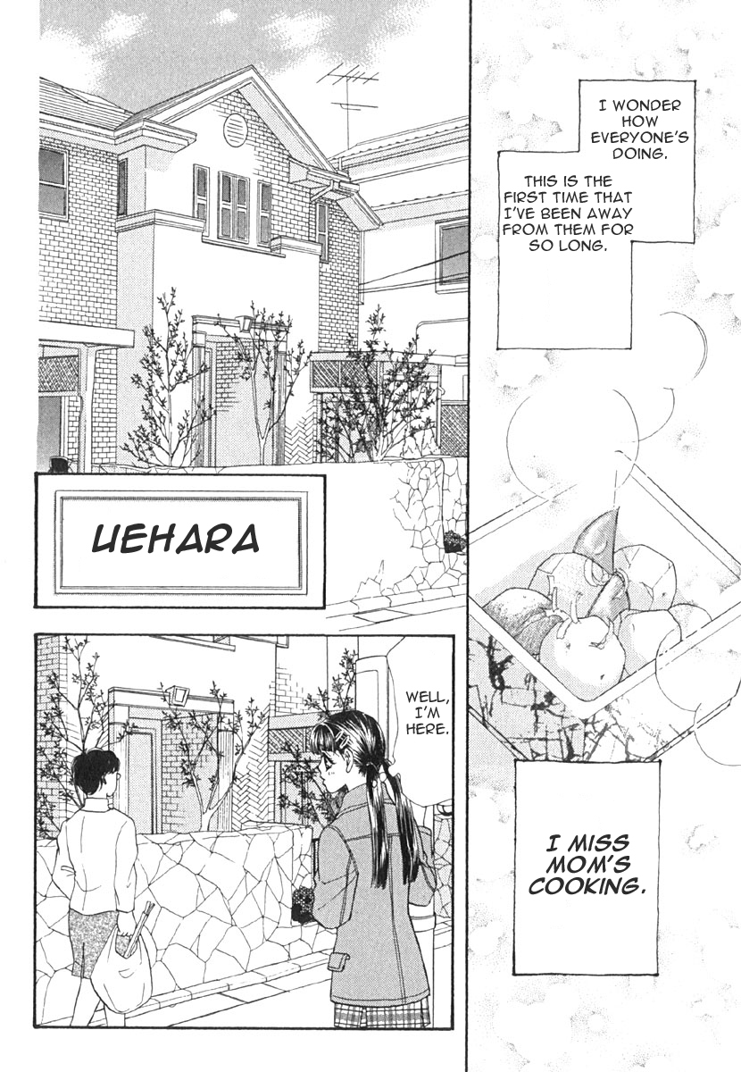 Boku to Kanojo no XXX Chapter 7 page 7 - Chapter 7: Homesick