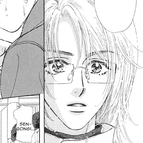 Boku to Kanojo no XXX Chapter 7: Homesick cover