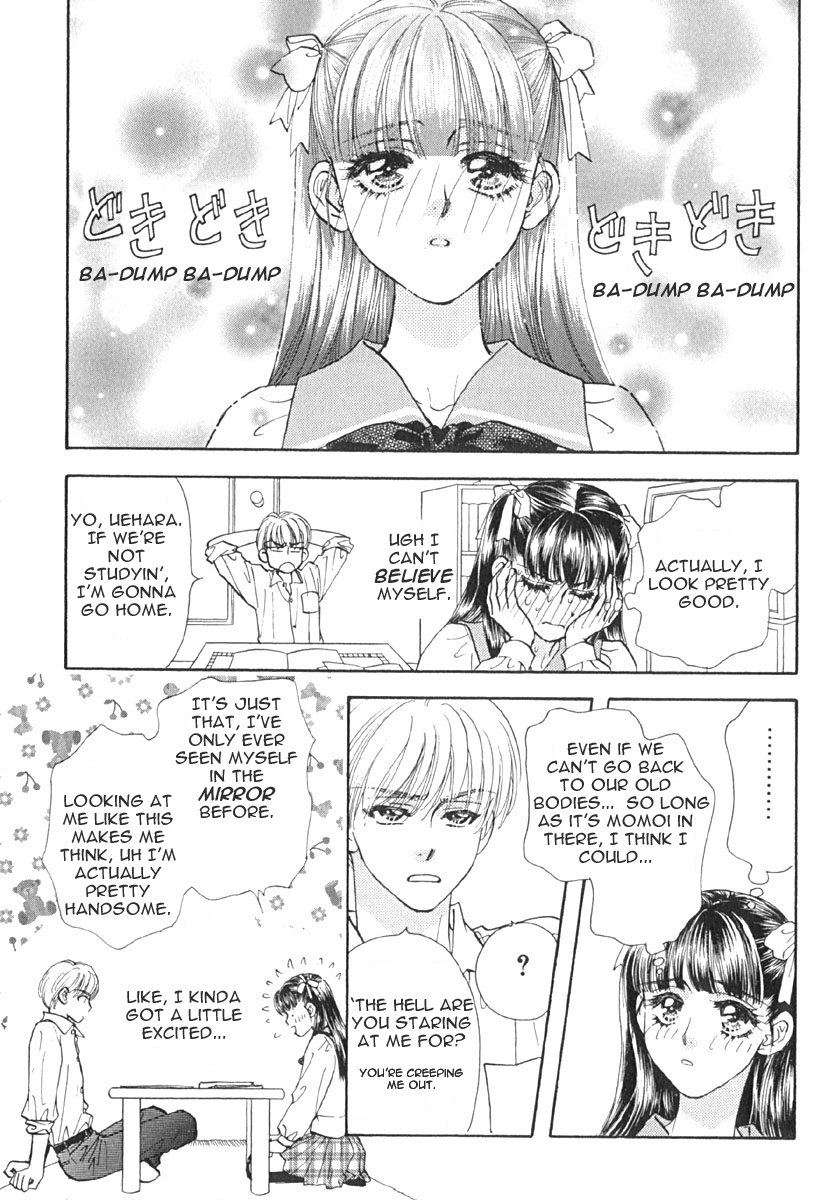 Boku to Kanojo no XXX Chapter 8 page 12 - Chapter 8: Studying For Tests