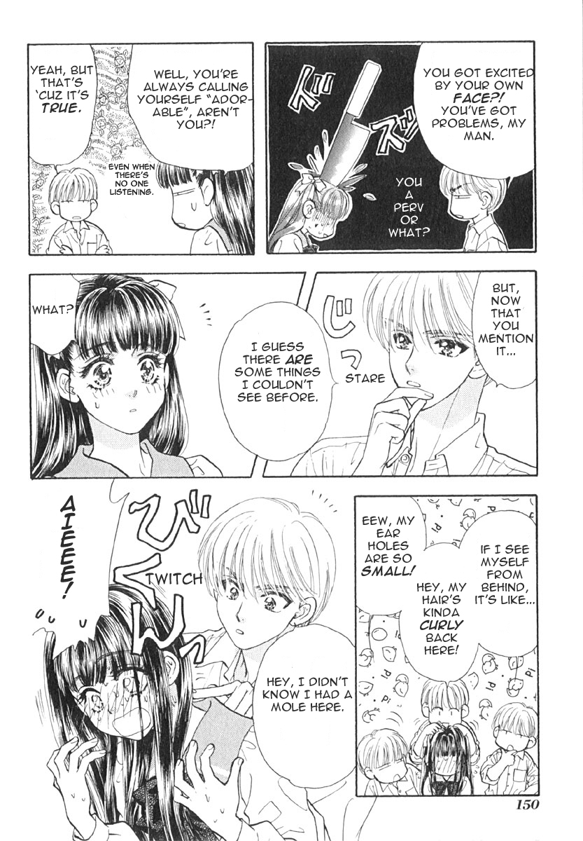Boku to Kanojo no XXX Chapter 8 page 13 - Chapter 8: Studying For Tests