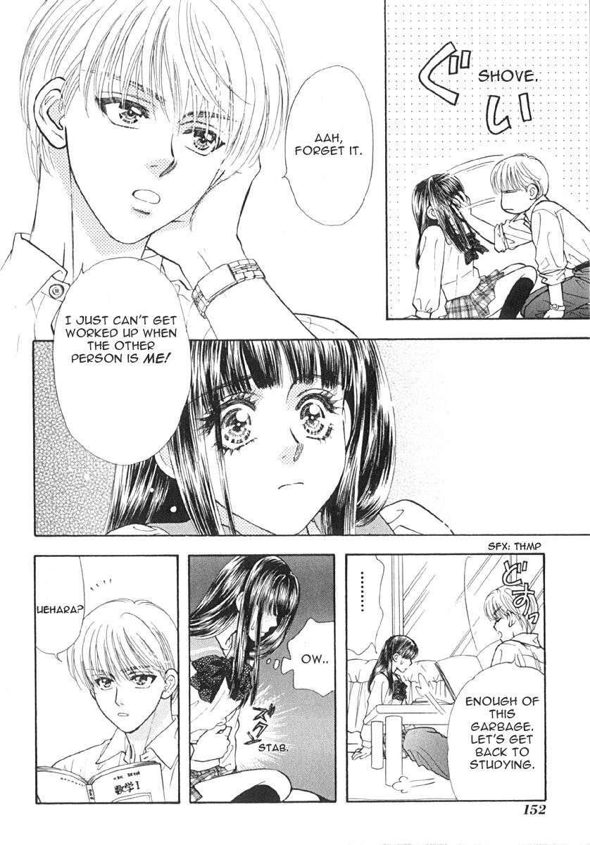 Boku to Kanojo no XXX Chapter 8 page 15 - Chapter 8: Studying For Tests