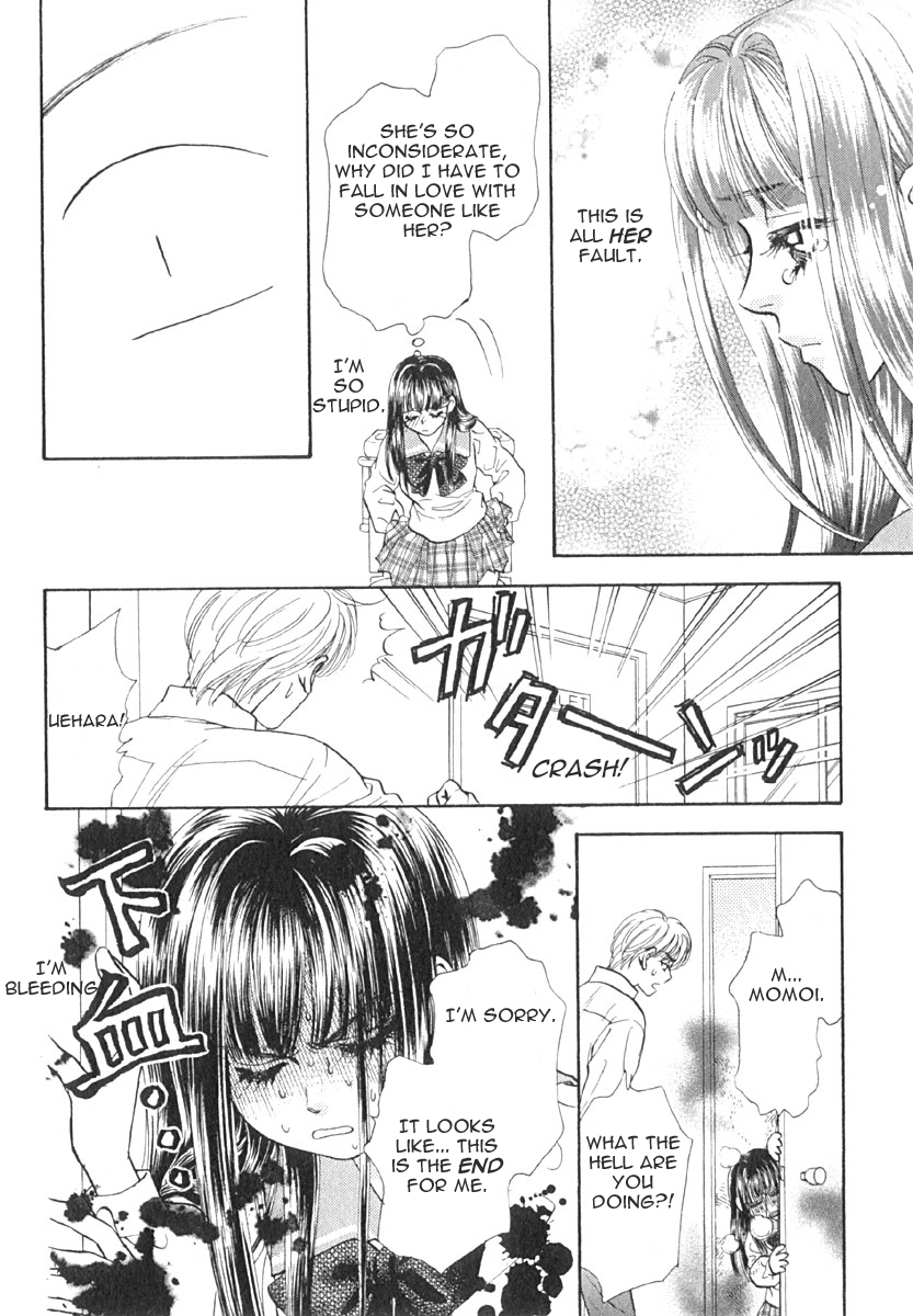 Boku to Kanojo no XXX Chapter 8 page 17 - Chapter 8: Studying For Tests