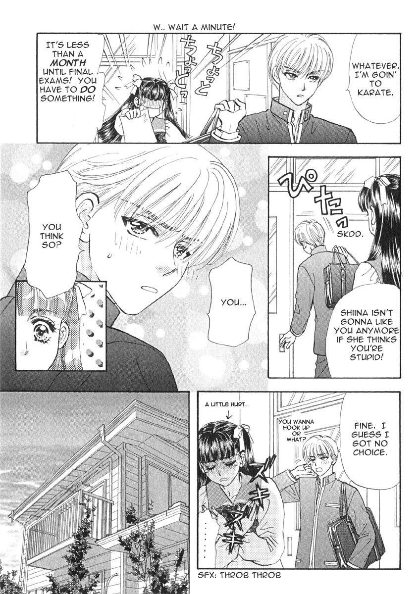 Boku to Kanojo no XXX Chapter 8 page 6 - Chapter 8: Studying For Tests