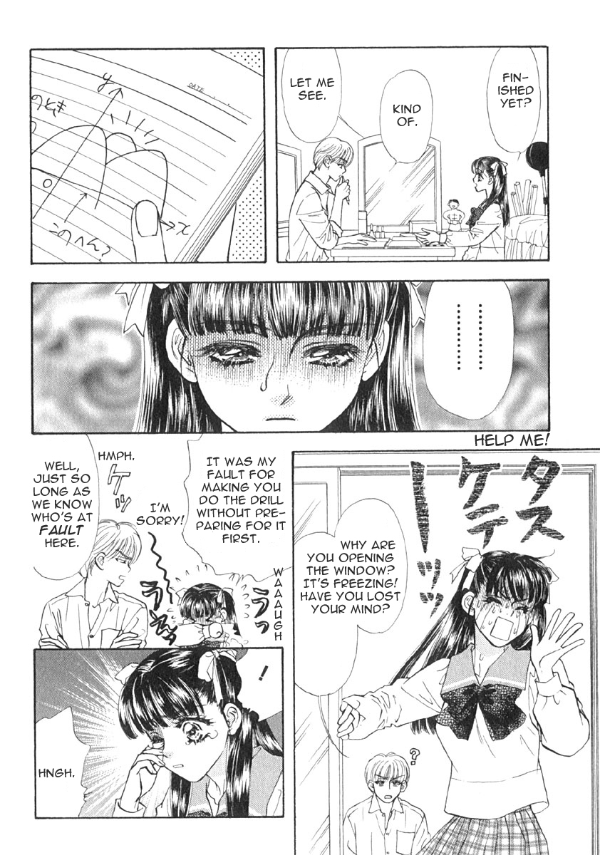 Boku to Kanojo no XXX Chapter 8 page 9 - Chapter 8: Studying For Tests