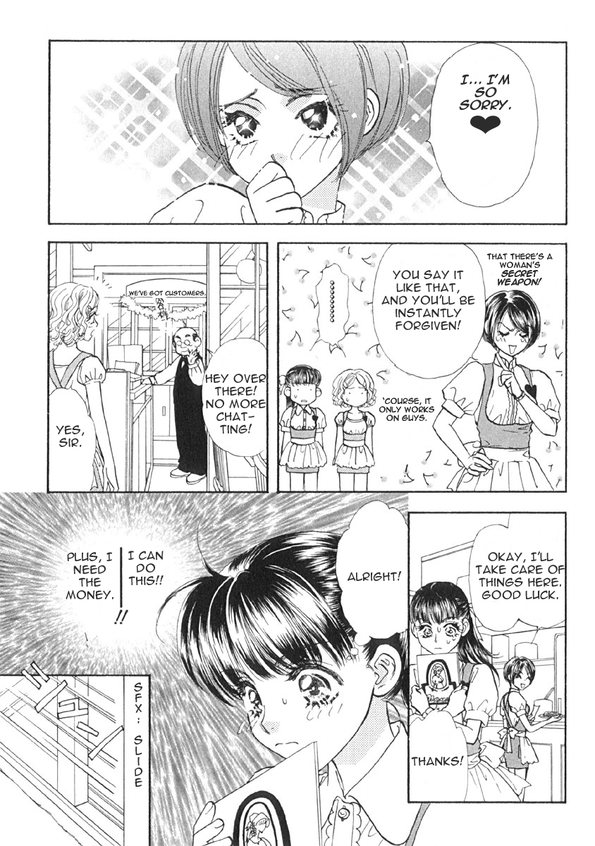 Boku to Kanojo no XXX Chapter 9 page 10 - Chapter 9: My First Part-Time Job
