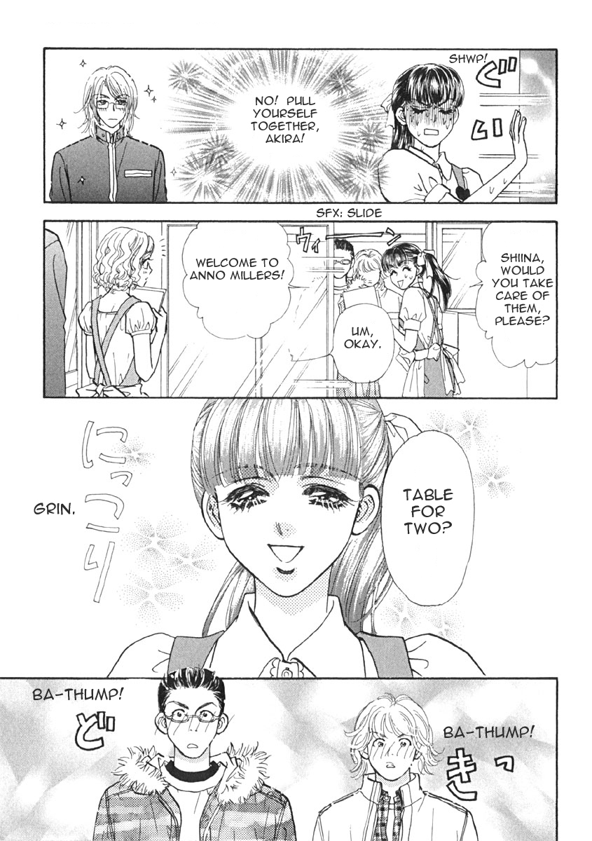 Boku to Kanojo no XXX Chapter 9 page 14 - Chapter 9: My First Part-Time Job