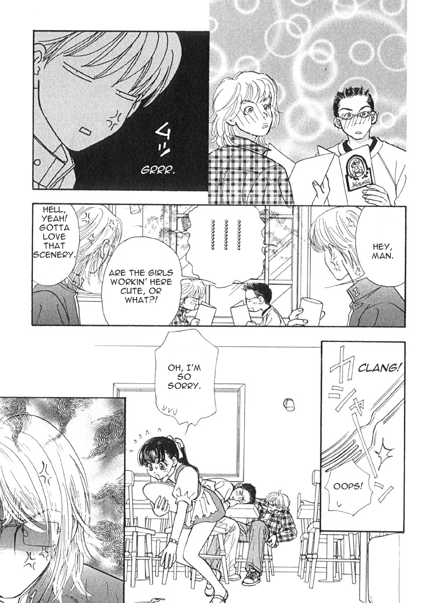 Boku to Kanojo no XXX Chapter 9 page 16 - Chapter 9: My First Part-Time Job