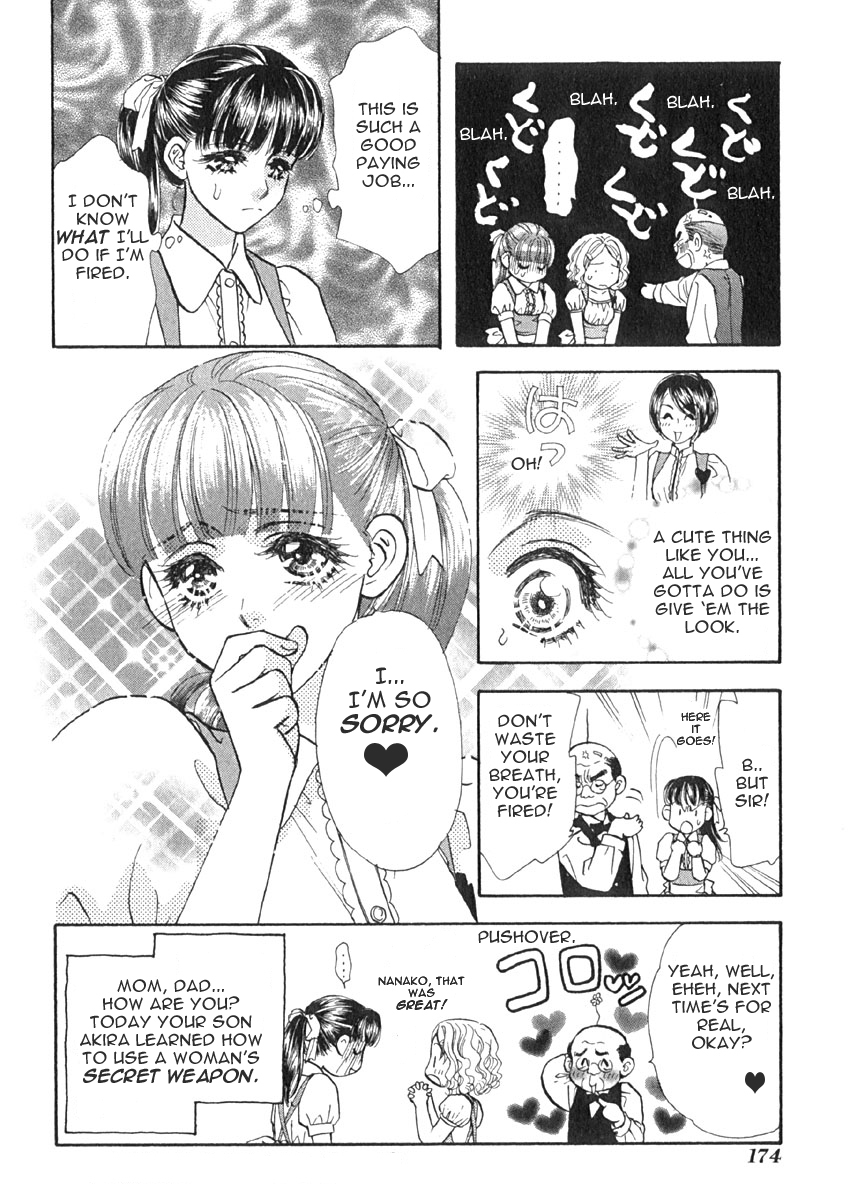 Boku to Kanojo no XXX Chapter 9 page 19 - Chapter 9: My First Part-Time Job