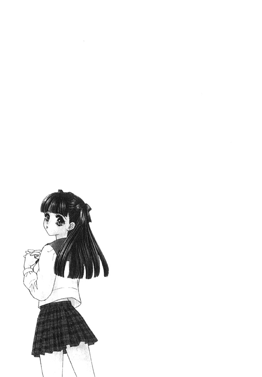 Boku to Kanojo no XXX Chapter 9 page 20 - Chapter 9: My First Part-Time Job