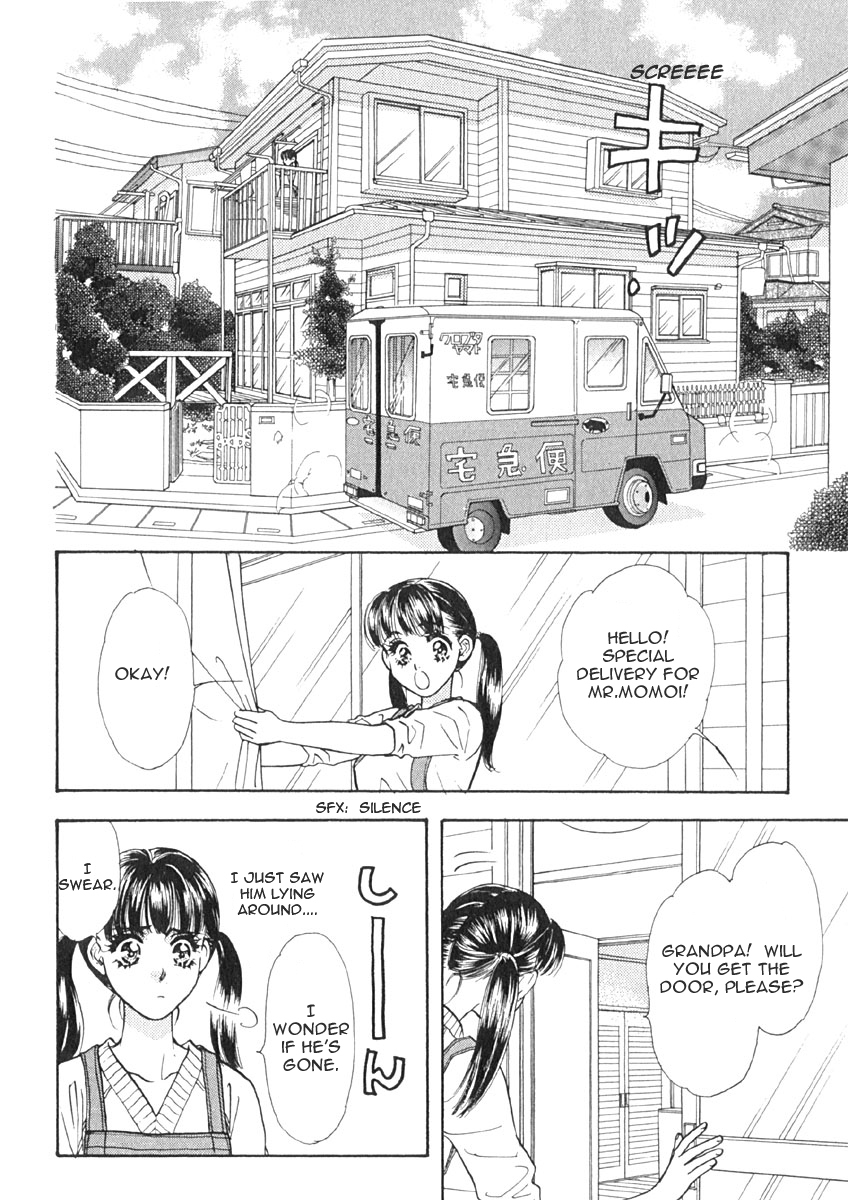 Boku to Kanojo no XXX Chapter 9 page 3 - Chapter 9: My First Part-Time Job