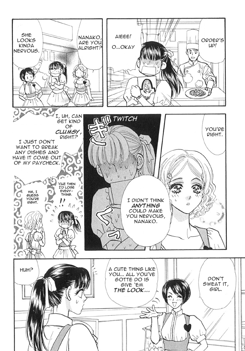 Boku to Kanojo no XXX Chapter 9 page 9 - Chapter 9: My First Part-Time Job