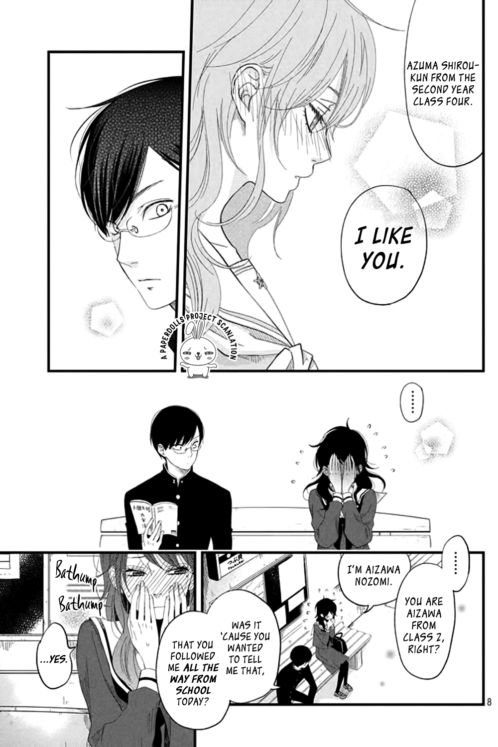 Boku to Kimi no Taisetsu na Hanashi Chapter 1.2 page 11 - Chapter 1 v2 : Let's talk about an important story.