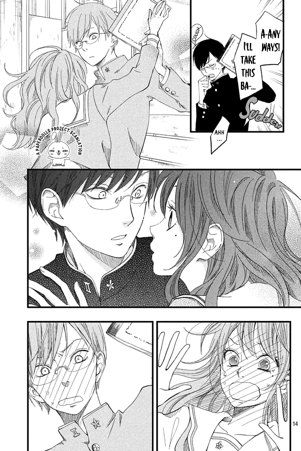 Boku to Kimi no Taisetsu na Hanashi Chapter 1.2 page 17 - Chapter 1 v2 : Let's talk about an important story.