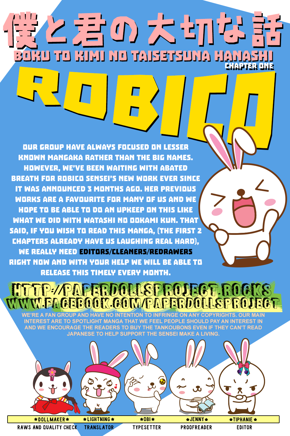 Boku to Kimi no Taisetsu na Hanashi Chapter 1.2 page 2 - Chapter 1 v2 : Let's talk about an important story.
