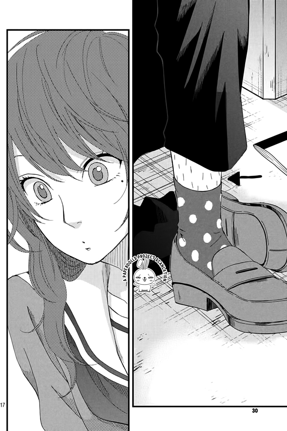 Boku to Kimi no Taisetsu na Hanashi Chapter 1.2 page 20 - Chapter 1 v2 : Let's talk about an important story.