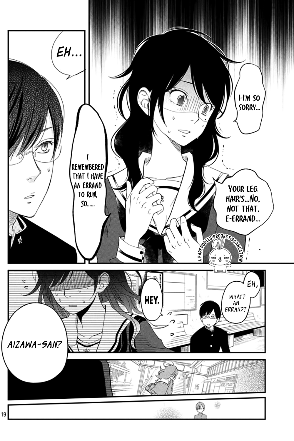 Boku to Kimi no Taisetsu na Hanashi Chapter 1.2 page 22 - Chapter 1 v2 : Let's talk about an important story.