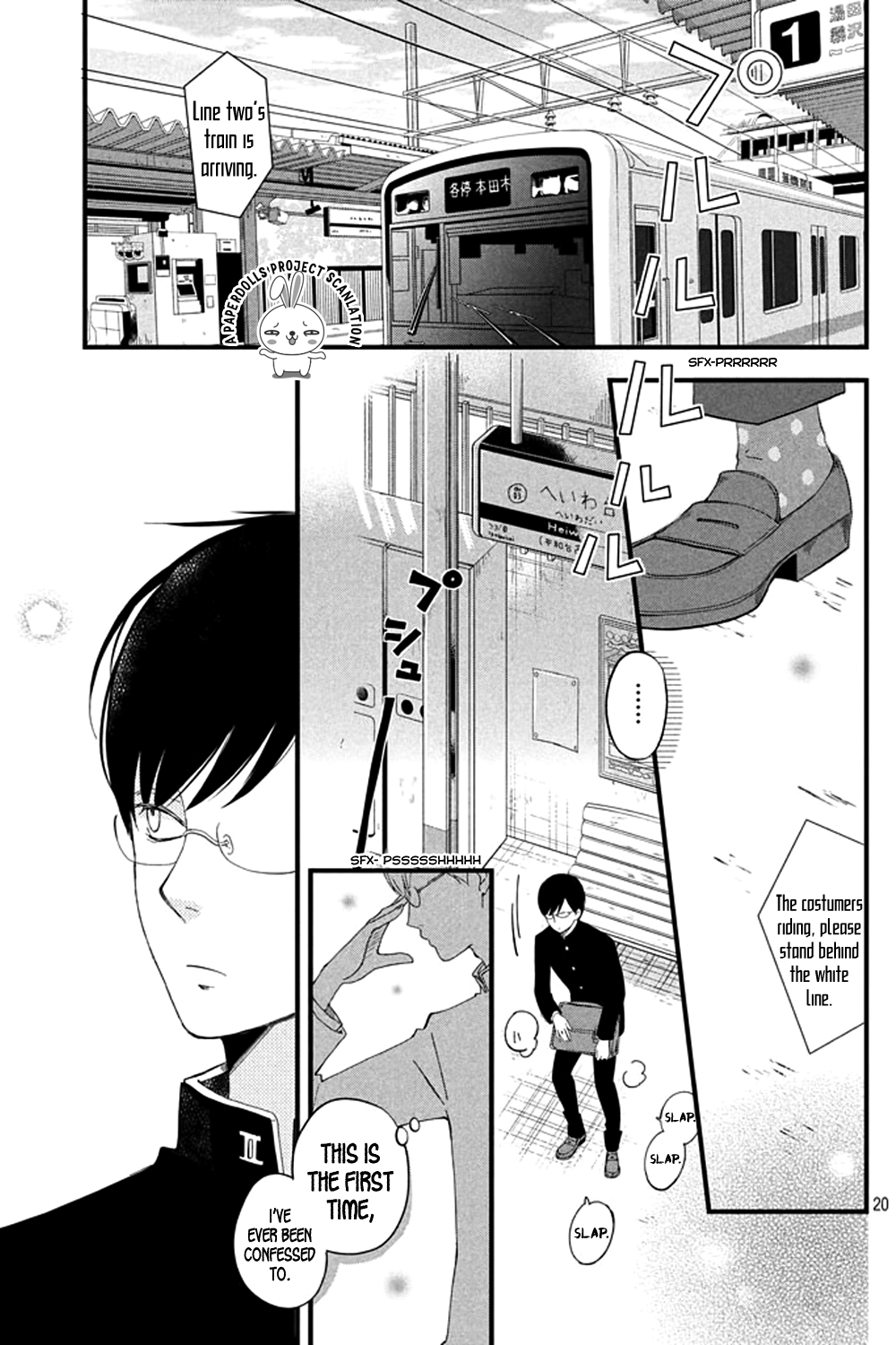 Boku to Kimi no Taisetsu na Hanashi Chapter 1.2 page 23 - Chapter 1 v2 : Let's talk about an important story.